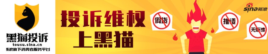 今日财经要闻TOP10|2026年6月6日