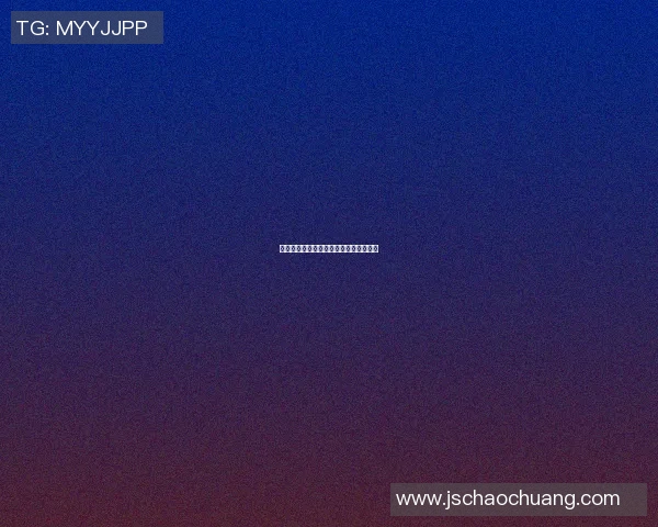 横滨与枥木实时赛事对决精彩回顾与分析 横滨与枥木实时赛事对决精彩回顾与分析