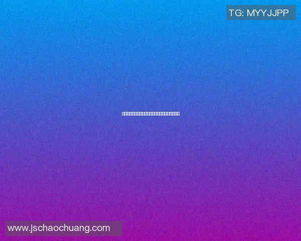 趣味排球小游戏让体育课充满活力与乐趣的全新体验